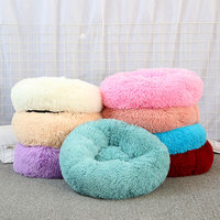 Doe – lit pour chien et chat, confortable, en peluche, Donut, lit pour chien, doux, lavable, tapis amovible, grande Fiber, accessoire de luxe pour animaux de compagnie