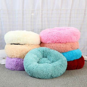 Hinde Hond Kat Bed Comfortabele Pluche Donut Hondenbed Zacht Wasbaar Kattenbed Verwijderbaar Huisdier Mat Grote Vezel Luxe Huisdier Supplie - Product Image 1