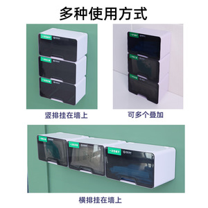 Caja de Almacenamiento de Guantes Desechables, Soporte de Pared para Mascarillas y Gorros de Plástico, con Cajón, Sistema de Gestión 6S, Estante para Jeringas para Hospitales - Product Image 6