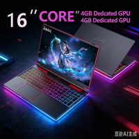 Nouvel Ordinateur Portable de Gaming Esports 16 Pouces 2026 avec Processeur Core i7/i9 et Carte Graphique Indépendante 4G/6G pour Édition et Conception