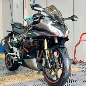 Motocicleta Deportiva <span class=keywords><strong>CF</strong></span> <span class=keywords><strong>450</strong></span> SR de Alto Rendimiento con Motor de 449 cc Refrigerado por Líquido y Cilindrada de 250 cc - Product Image 4