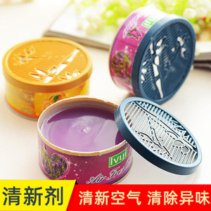 Qushang Solid Air Freshener Long Lasting Fragrance For Home Bathroom Toilet Wardrobe Non Toxic Eco Friendly - Product Image 5