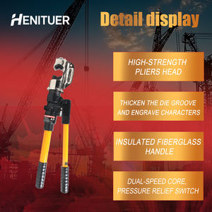 Pince à sertir et à couper hydraulique portable HENITUER EP-430, qualité industrielle, garantie de 12 mois - Product Image 2