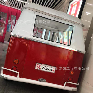 Camión de Comida Chenchuang de 4.8m, Estilo Clásico Vintage, Cocina Móvil para Hot Dogs, Carrocería de Acero de 4 Ruedas, Fácil Montaje - Product Image 4