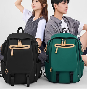 <span class=keywords><strong>Mochila</strong></span> Clásica Impermeable Nueva al por Mayor, <span class=keywords><strong>Mochila</strong></span> Casual Grande para Hombre y <span class=keywords><strong>Mujer</strong></span> - Product Image 2