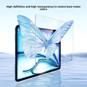Protection d'écran en verre trempé anti-poussière pour <span class=keywords><strong>iPad</strong></span> 11 <span class=keywords><strong>Air</strong></span> 13, protection automatique contre les traces de doigts, HD, protection intégrale de l'écran - Product Image 4