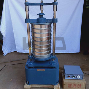 Diameter 200mm pengocok penyaring getaran Lab dengan 2 Mm-20 mikron ayakan baja tahan karat - Product Image 6