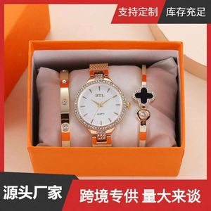 Reloj Digital Creativo y Elegante con Correa de Malla Delgada, Caja de Aleación y Juego de Pulseras de Acero Inoxidable (3 piezas/juego) - Product Image 6