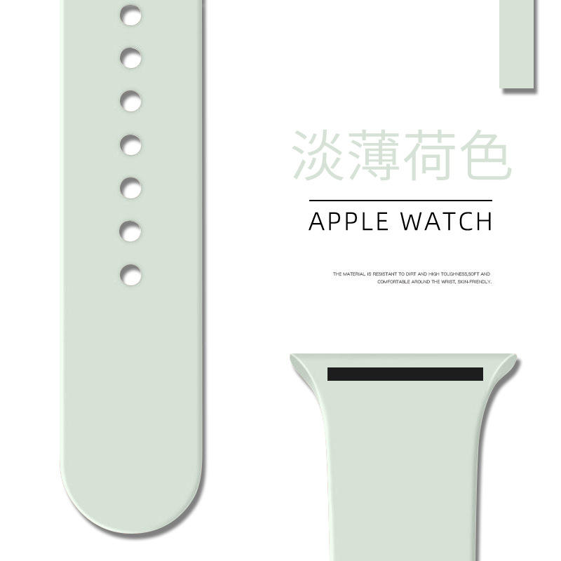 105 # teinte légère