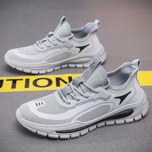 M1062 <span class=keywords><strong>Zapatos</strong></span> de Hombre Nuevos a la Moda, Zapatillas Deportivas Transpirables de Malla, <span class=keywords><strong>Zapatos</strong></span> para Correr para Hombre - Product Image 2