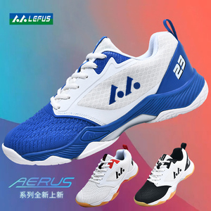 <span class=keywords><strong>Scarpe</strong></span> <span class=keywords><strong>da</strong></span> <span class=keywords><strong>Tennis</strong></span> sportive Indoor Outdoor traspiranti personalizzate <span class=keywords><strong>da</strong></span> fabbrica <span class=keywords><strong>scarpe</strong></span> <span class=keywords><strong>da</strong></span> Badminton professionali per uomo e <span class=keywords><strong>donna</strong></span> - Product Image 2