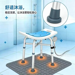 Vikangsheng Shower <b>Stool</b> Aluminum Alloy <b>Height</b> <b>Adjustable</b> EVA Pad Non Slip For Elderly Pregnant Women - Product Image 2