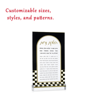 Support de prière en lucite Hadlokas Neiros pour bougie, design marbré, pour Shabbat juif, avec base miroir dorée, cadeau Judaica