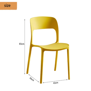आधुनिक प्लास्टिक डाइनिंग चेयर एक टुकड़ा मोडेड सीट के साथ घुमावदार खोखले पैर हल्के और घर के कैफे के लिए आरामदायक - Product Image 3
