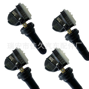 <b>Tpms</b> Sensor 4250F554 For Mitsubishi Outlander External Tire Pressure Monitoring System - Product Image 1