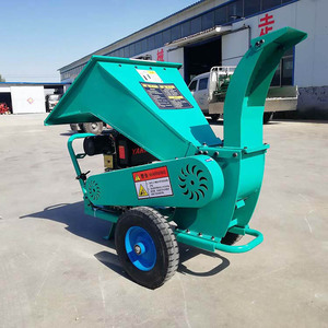 15HP Electric/Diesel Sawdust <b>Wood</b> <b>Crusher</b> 230 Kg Weight <b>Wood</b> Tree Branch Coconut Husk Shredder Chipper Machine with Screen - Product Image 4