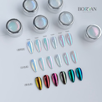 Poudre de chrome, pigment caméléon, effet miroir magique, aurore, perle pour nail art