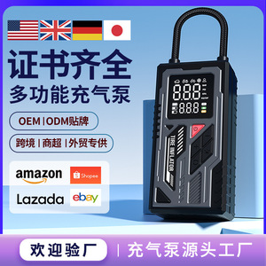 Portable Tire Inflator 150Psi Wireless Electric Air Pump With Type C Charging For Car Use - Product Image 5