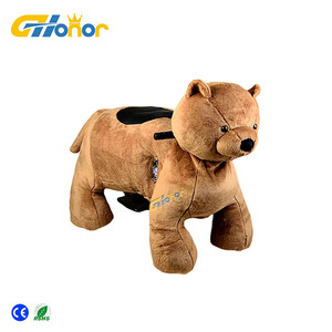 Đồng tiền hoạt động phim hoạt hình động vật thiết kế <span class=keywords><strong>Kiddie</strong></span> đi xe với pin và động vật điện sang trọng cơ giới <span class=keywords><strong>Rides</strong></span> - Product Image 6