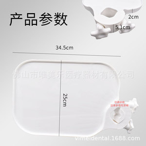 Accesorios para Silla Dental con Certificación ISO, Bandeja de Madera para Silla Dental, Soporte para Instrumentos Dentales, Poste de Luz, Bandeja para Escalador Dental - Product Image 2