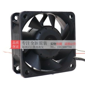 เดลต้า QFR0612UH 12V 0.70A 60 มม.พัดลมไร้แปรงถ่าน DC สำหรับเคสคอมพิวเตอร์ ระบบควบคุม PWM - Product Image 4