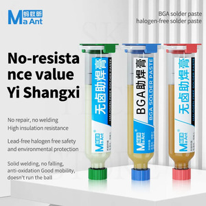 MaAnt BGA Pâte à souder UP-79 224 225 Sans plomb Sans halogène Sans résistance Sans conduction <span class=keywords><strong>Réparation</strong></span> en une seule étape outils - Product Image 2