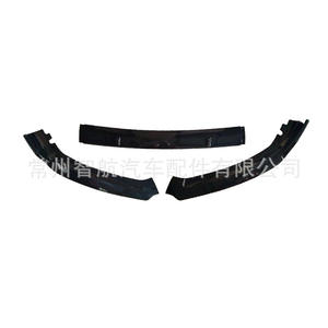 Alerón Delantero para Ford Focus 2019-2021, ABS, Negro Brillante, Negro Mate, Textura de Fibra de Carbono, Diseño de Tres Secciones - Product Image 3