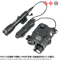Lampe tactique PEQ 15 avec laser rouge, lumière blanche et lumière IR, lampe torche LED M600C, pointeur laser extérieur, laser rouge, lampes de reconnaissance