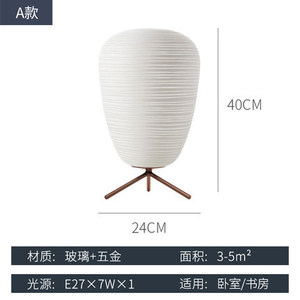 โคมไฟตั้งโต๊ะสไตล์มินิมอลทันสมัย สำหรับห้องนอนหรูหรา ห้องทำงาน โคมไฟห้องนั่งเล่นดีไซน์สร้างสรรค์ไม่ซ้ำใคร ยอดนิยมใน TikTok โคมไฟข้างเตียงสุดหรู - Product Image 6