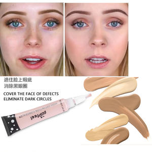 2024 meilleure vente Tube correcteur couvre efficacement les cernes 3 bâtons combinaison ensemble - Product Image 4