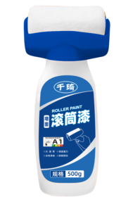 Roller <b>Paint</b> White Wall Repair Paste Wall Repair <b>Paint</b> Indoor Repair Household Self-Brushing Interior Latex Renovation <b>Paint</b> - Product Image 2