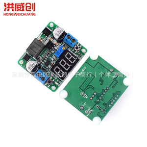 ฮงเว่ยชวง ดีซี ดีซี สเต็ปอัพดาวน์โมดูลจ่ายไฟแบบควบคุม 0.5 25V 2A จอแสดงผลดิจิตอล 25W เอาท์พุต - Product Image 4