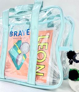 <b>Clear</b> Makeup <b>Bags</b> Cosmetic Makeup <b>Bags</b> Set <b>Clear</b> PVC Portable Travel Luggage Pouch <b>Airport</b> Vacation Organization - Product Image 4