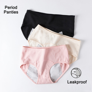 Bragas Menstruales Impermeables Sin PFAS, Reutilizables, de Algodón, para Mujeres y Adolescentes, Culotte Menstruelle - Product Image 1