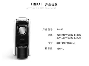 Hot bán cafe espresso Máy pha cà phê chuyên nghiệp - Product Image 3