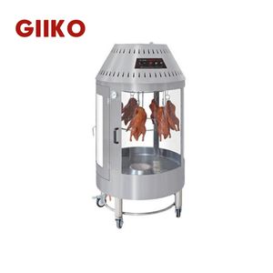 فرن محمصة دوار للدجاج ولحم الخنزير والبط والفحم التجاري ، ماكينة تحميص الأسماك - Product Image 1