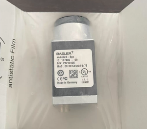 Nouvelle caméra d'inspection industrielle Basler AcA4024-8GC CMOS à balayage de zone - Product Image 6