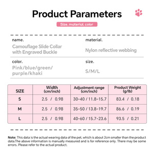 <span class=keywords><strong>Collar</strong></span> Ajustable para Perros Medianos y Grandes, Reflectante, con Grabado, Antipérdida, Duradero, con Liberación Rápida - Product Image 5