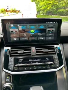 256GB Android Auto Radio pour Toyota Land Cruiser LC300 2021-2023 voiture GPS Navigation lecteur multimédia tête unité enregistreur stéréo - Product Image 2