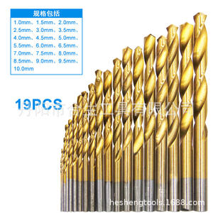 Brocas Helicoidales Mr Drill con Vástago Recto y Acabado Dorado para Perforación de Metal, Juego de Brocas Eléctricas Transfronterizas de 13, 19, 50 y 99 Piezas - Product Image 2