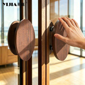 YIJIA Walnut Wood Oval Sliding Door Handle 9102 Touch Control Commercial Use - Product Image 1