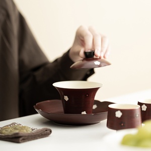 XUANHUI Tazza da Tè in Ceramica Porcellana Stile Vintage di Lusso, Design Retrò con Foglie Rosse di Biancospino, Decorazione Floreale Dipinta a Mano, per Kung Fu - Product Image 4