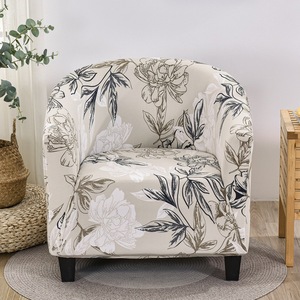 <span class=keywords><strong>Housse</strong></span> <span class=keywords><strong>de</strong></span> chaise <span class=keywords><strong>de</strong></span> <span class=keywords><strong>club</strong></span> imprimée florale <span class=keywords><strong>housse</strong></span> <span class=keywords><strong>de</strong></span> chaise d'accoudoir <span class=keywords><strong>de</strong></span> canapé <span class=keywords><strong>extensible</strong></span> housses <span class=keywords><strong>de</strong></span> <span class=keywords><strong>fauteuil</strong></span> <span class=keywords><strong>de</strong></span> baril anti-poussière pour l'hôtel à la maison - Product Image 4