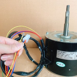 Motor Chigo Ydk-150-6ch F de 150W 208-230V 60Hz para Reemplazo de Ventilador Exterior de Aire Acondicionado - Product Image 2
