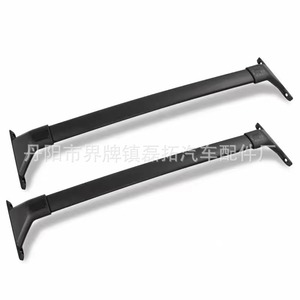 Portaequipajes de Techo para Auto Senna, Aleación, 155x15x15mm, Fijación con Pernos, Capacidad de Carga 50kg - Product Image 1