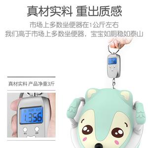 ที่นั่งฝึกขับถ่ายการ์ตูนน่ารักสำหรับเด็กวัยหัดเดิน ดีไซน์อเนกประสงค์ ใช้ได้ทั้งในห้องน้ำและเป็นเก้าอี้ - Product Image 4