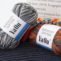Mélange acrylique fil à tricoter aiguille fil pull écharpe boule de fil