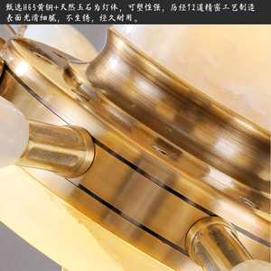 Chinese Style All Copper Jade Chandelier Multi Head <b>Led</b> <b>Light</b> For Living Room Villa Hall Ceiling Lamp - Product Image 4