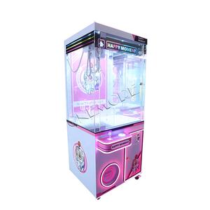 Machine à griffes d'animaux à pièces en gros-Jeu de prix d'arcade avec lumière LED pour enfants et adultes - Product Image 6