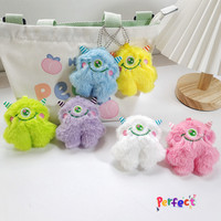 Llavero de peluche Kawaii Monstruo de un ojo, Colgante de alienígena de piel sintética peluda y adorable, Adorno de peluche suave para bolso, 6 colores, Venta al por mayor